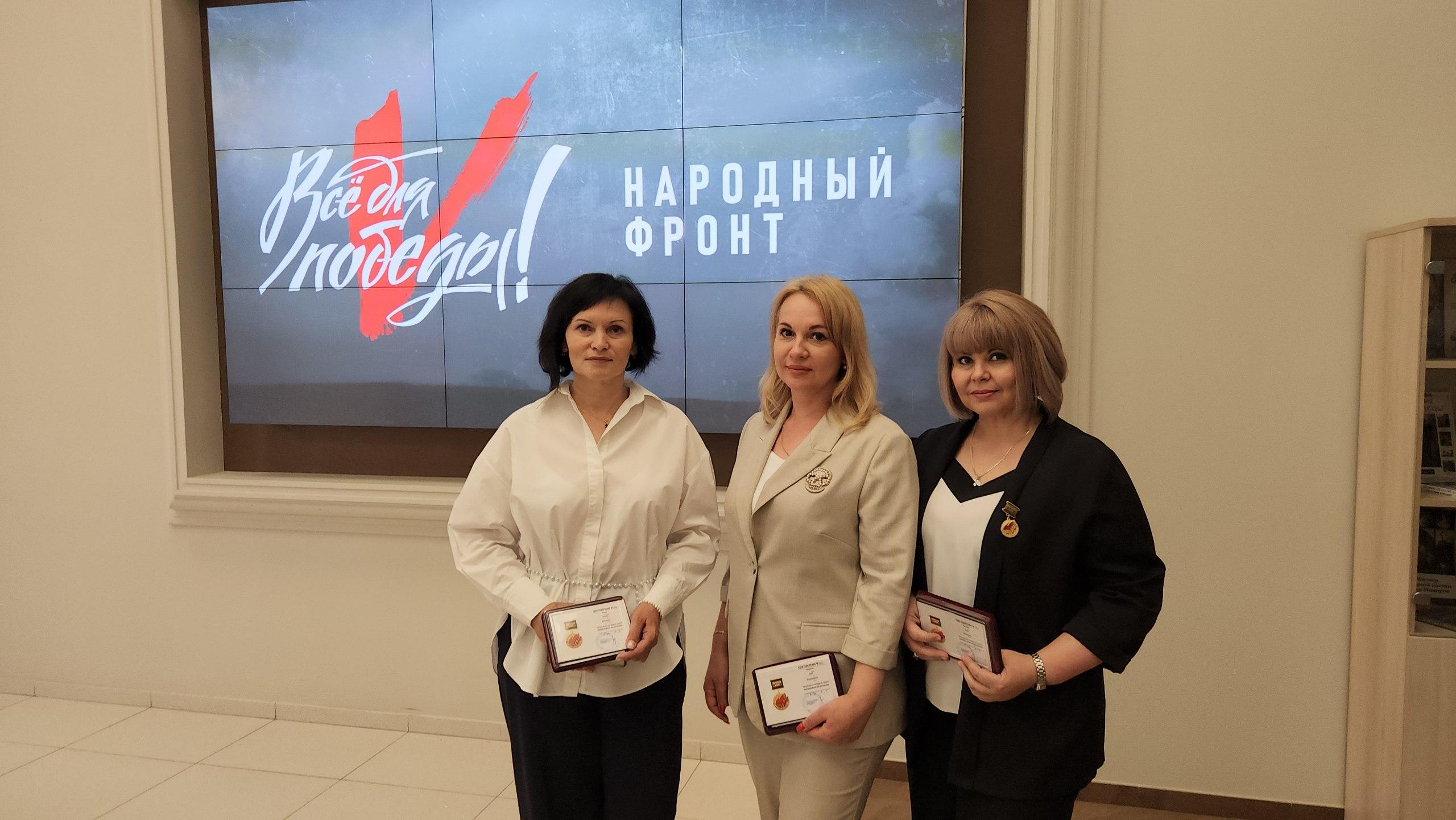 Медики из Мордовии награждены за помощь жителям Херсонской области Медики из Мордовии награждены за помощь жителям Херсонской области