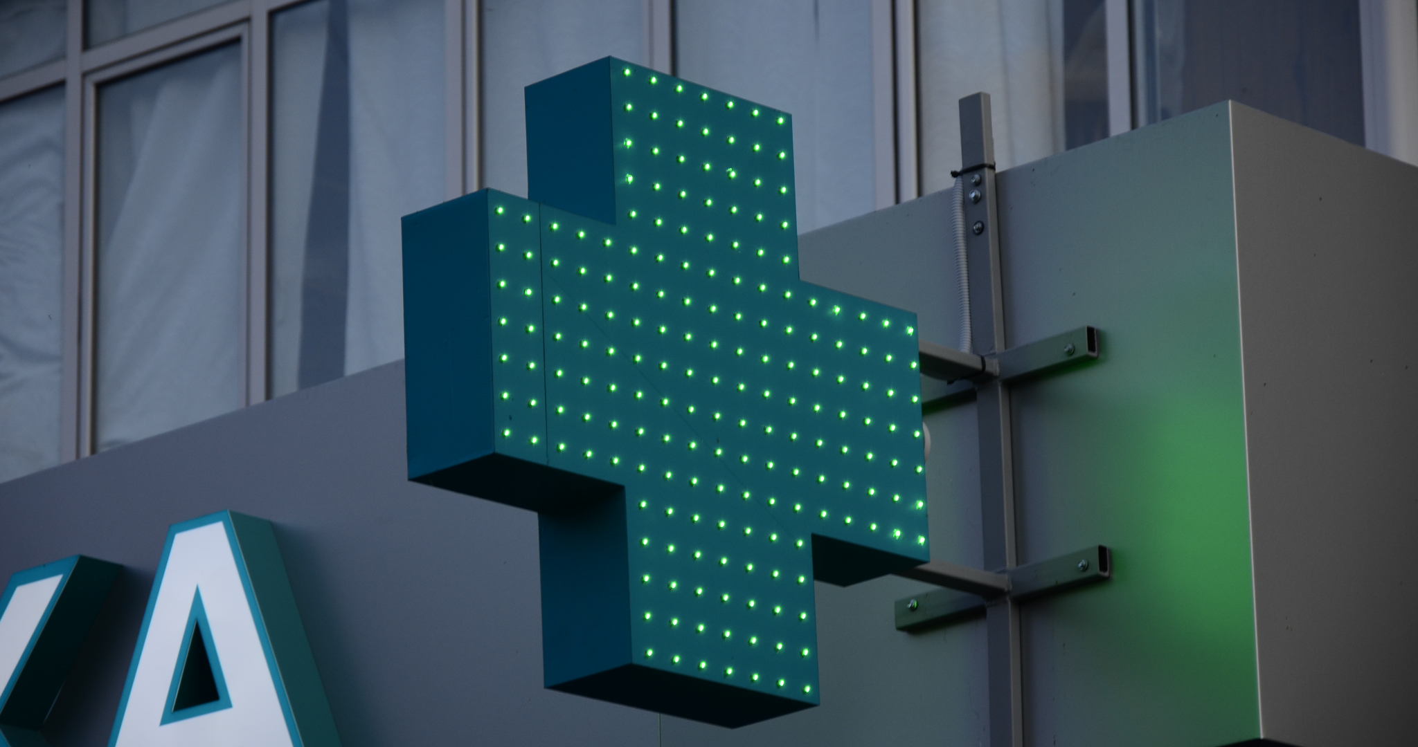 В России ужесточили правила продажи лекарств 