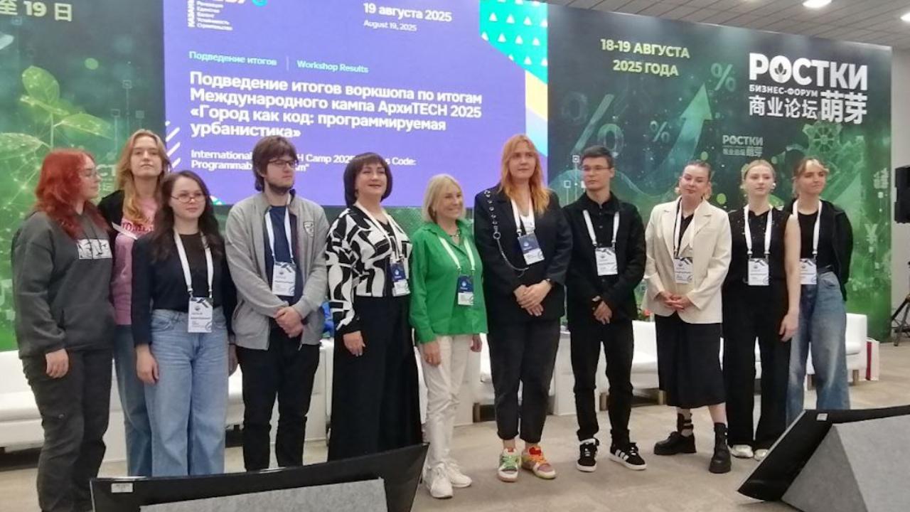 Студенты вуза Мордовии стали призёрами конкурса «АРХИTech-2025» Студенты вуза Мордовии стали призёрами конкурса «АРХИTech-2025»