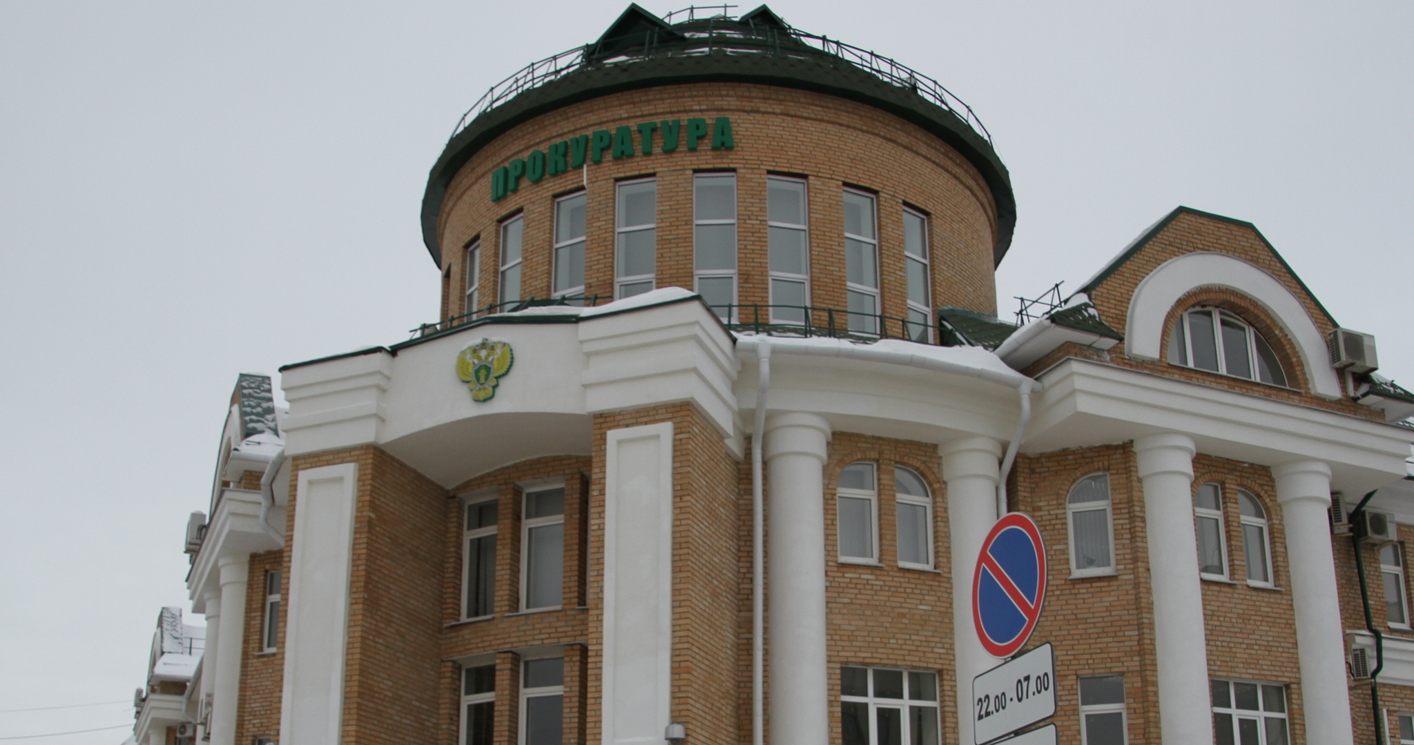 Петербуржец вернёт старушке из Мордовии 1,3 миллиона рублей 