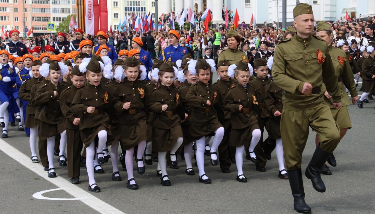 Афиша мероприятий на 9 Мая