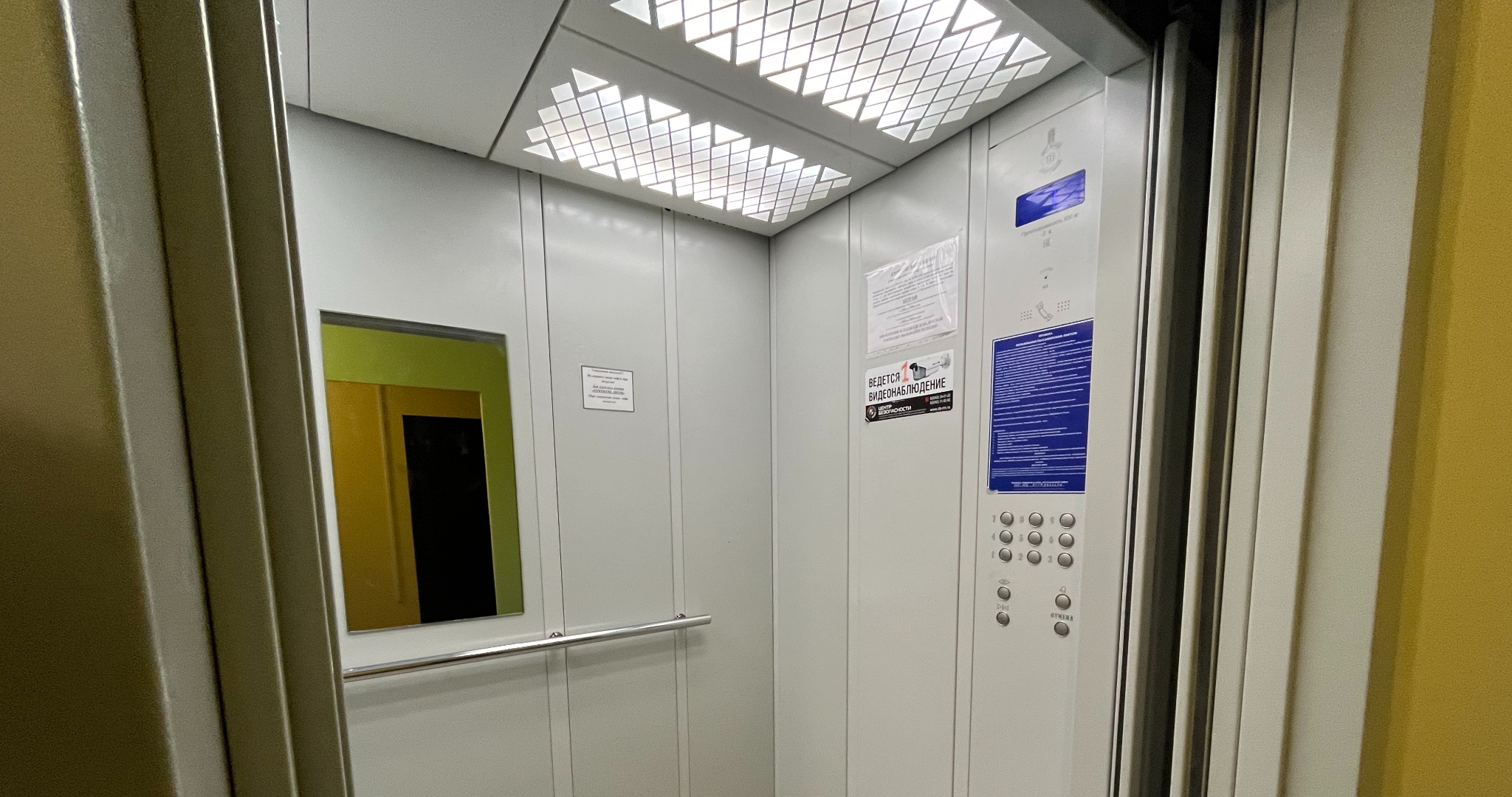 В Мордовии дополнительно заменят ещё 169 лифтов 