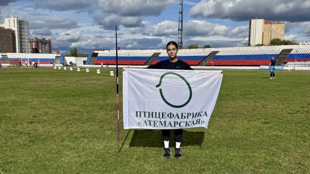 Метательница копья из Мордовии завоевала золото межрегиональных соревнований