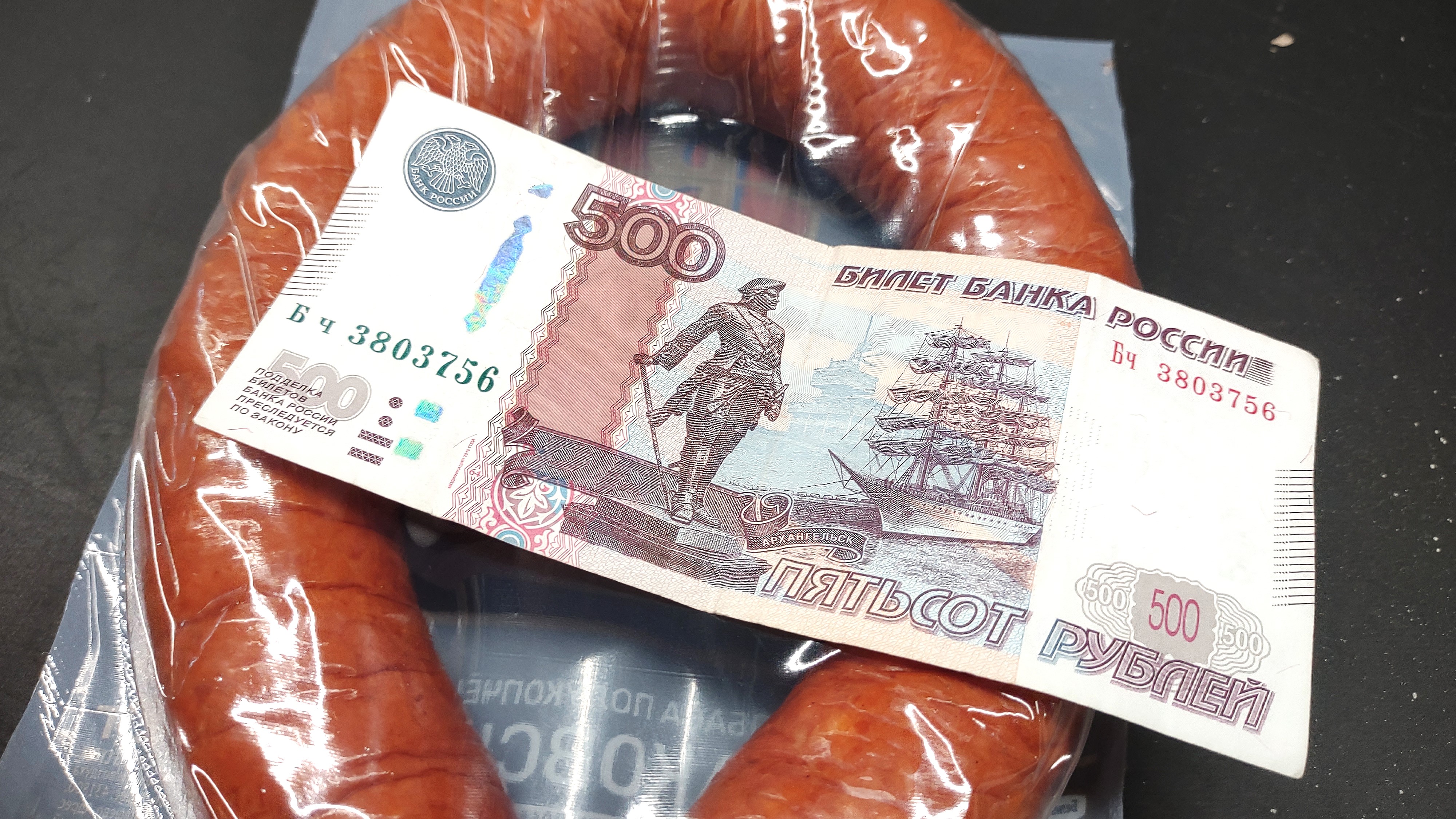В Мордовии директор клининговой фирмы полгода не давал сотрудникам зарплату