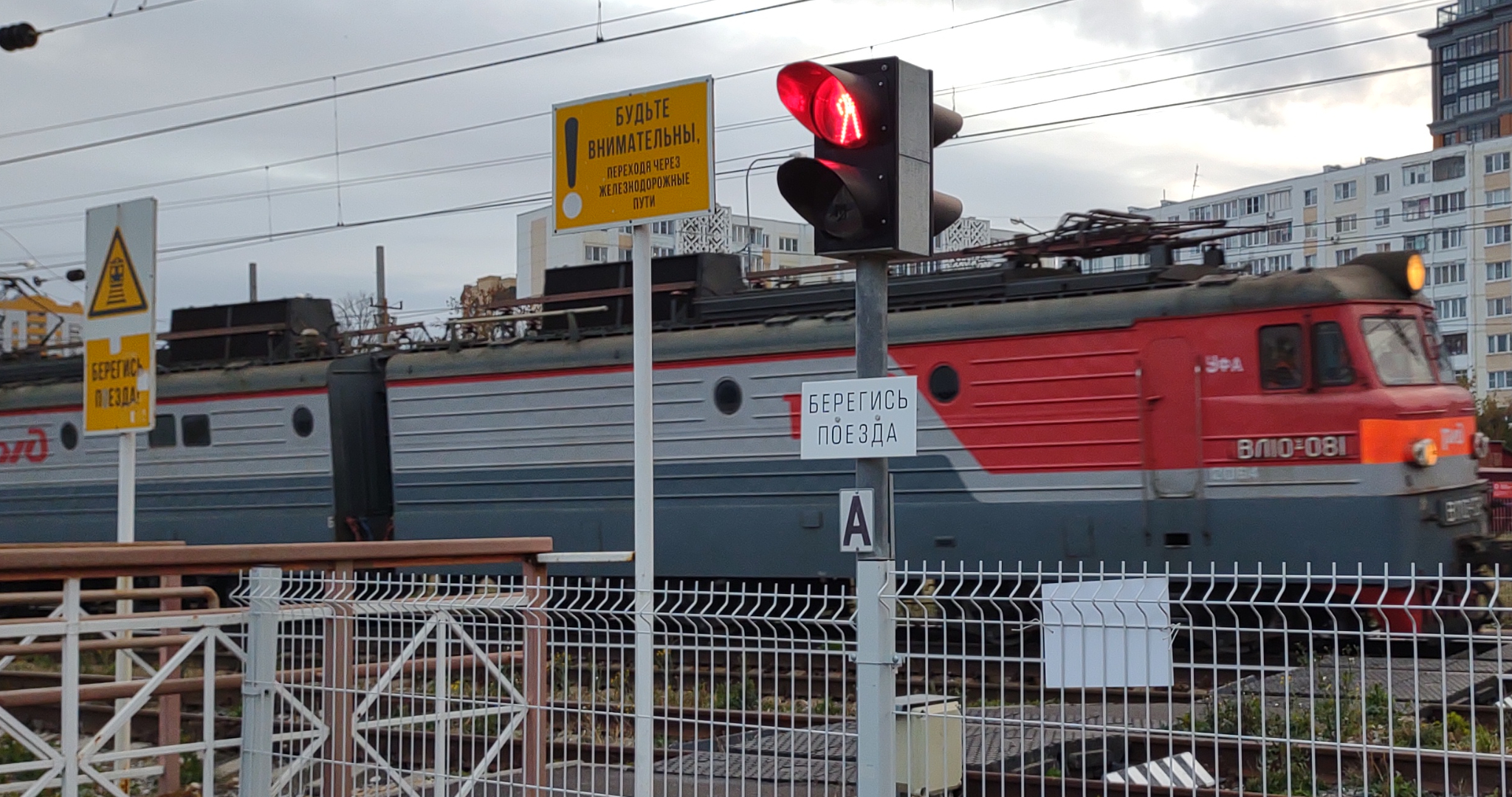 На станции Хованщина в Мордовии четыре вагона сошли с рельсов 