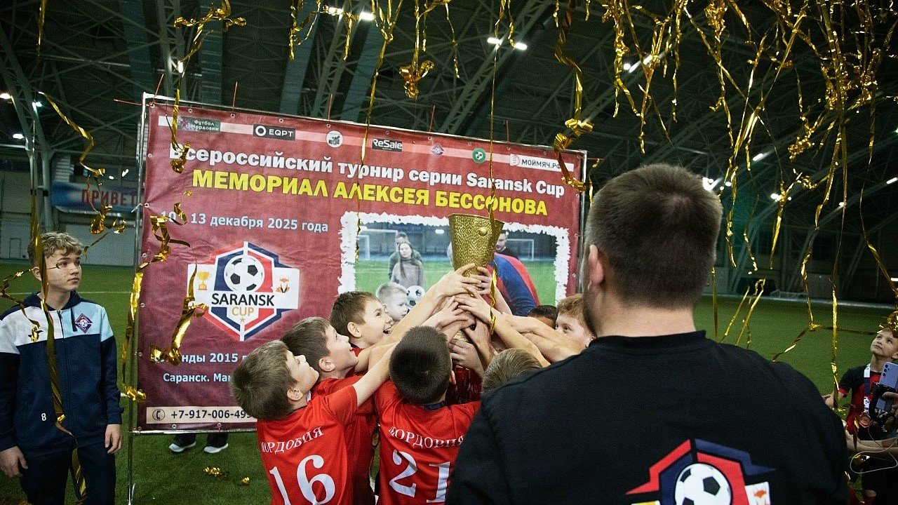 «Мордовия 2015» – победитель крупного всероссийского турнира