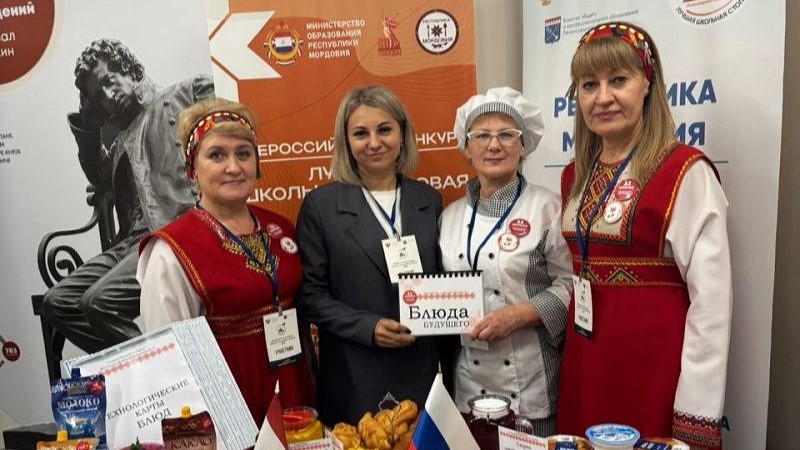 Школьная столовая из Саранска – одна из лучших в России