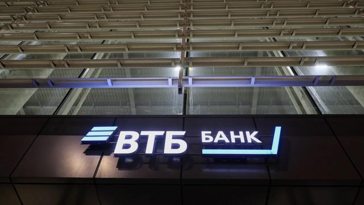 ВТБ запустил оплату по QR-коду в Таиланде