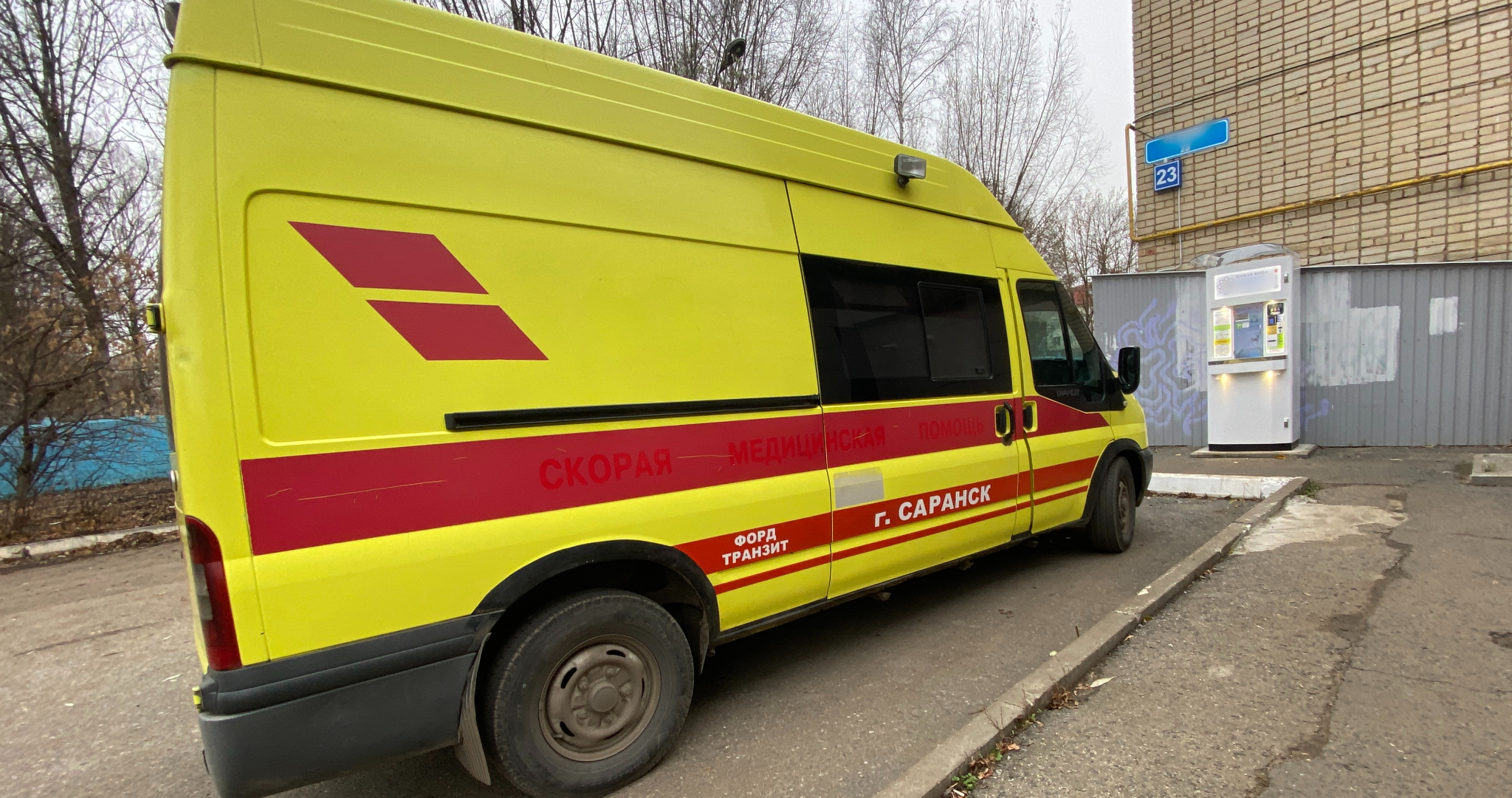 Учитель английского после исследования кишки забыл русский язык 