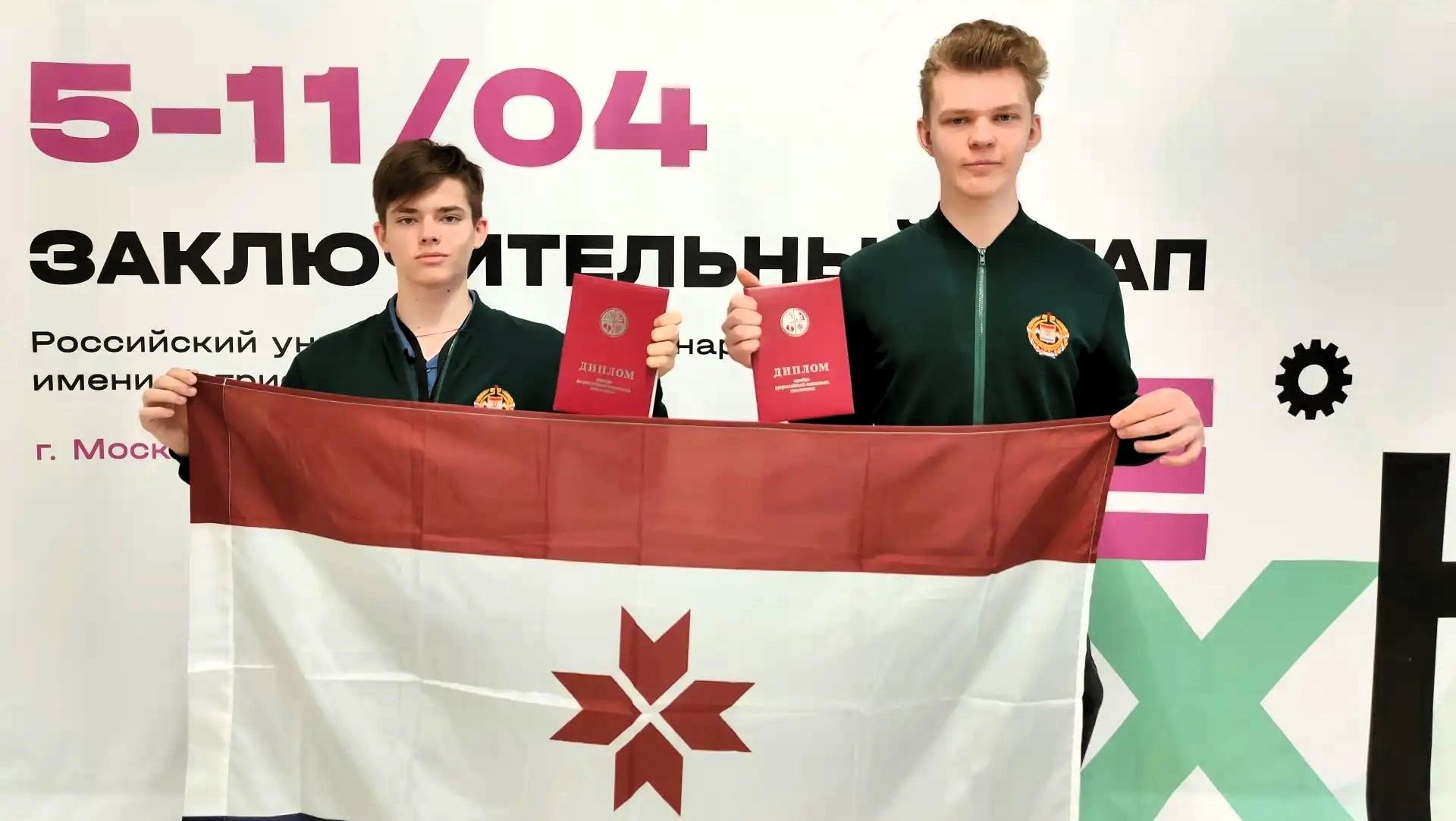 Одарённые школьники Мордовии - победители Всероссийской олимпиады по технологии