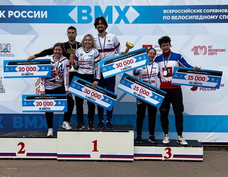 IV этап Кубка России по ВМХ выиграли спортсмены из Мордовии 