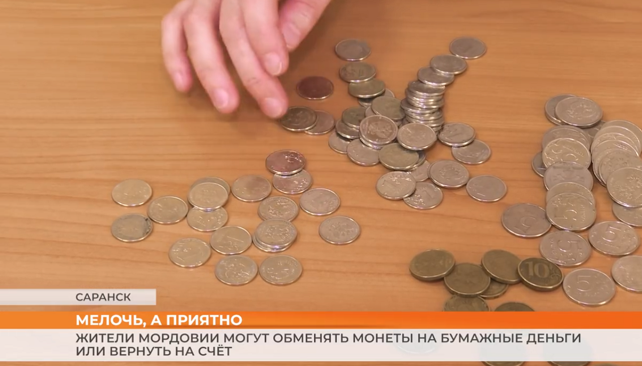 ▶️ Видеоновости | 28 октября 2026 года