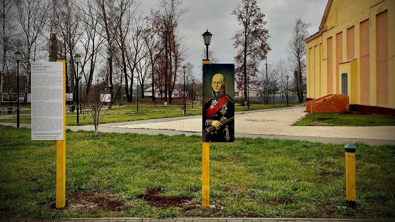 На улицах старейшего города Мордовии появились маркеры тропы «По стопам Великих» 