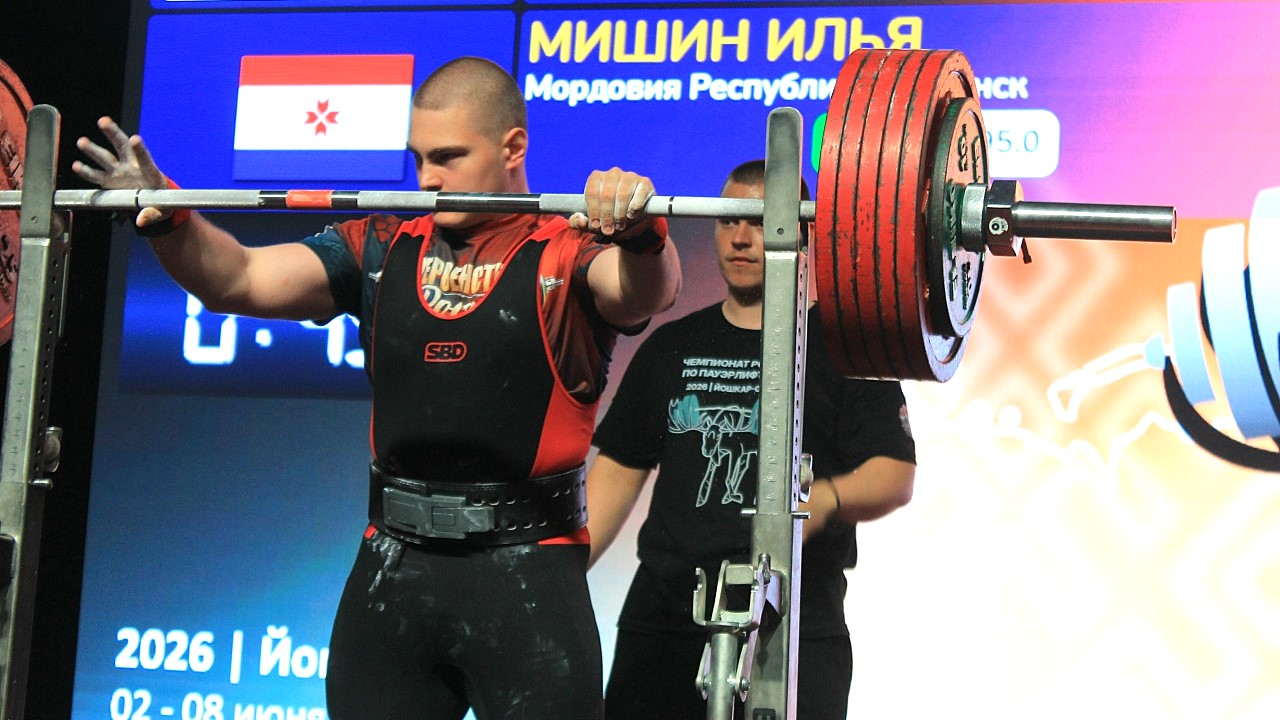 Троеборцы из Мордовии – в числе лучших на чемпионате России