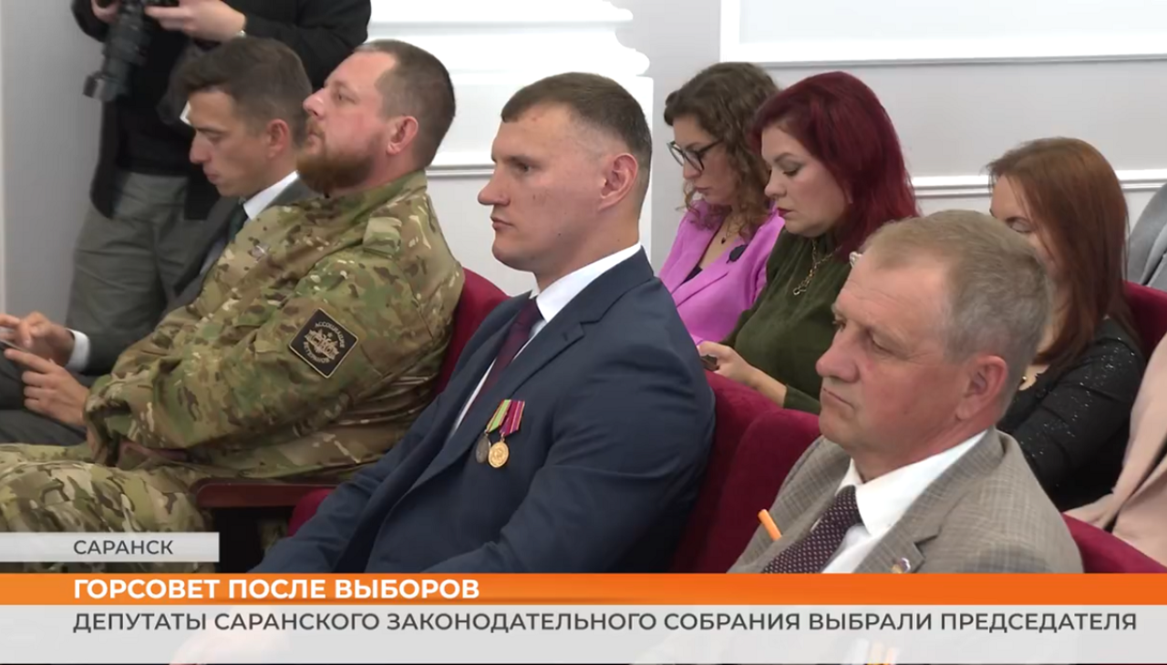 ▶️ Видеоновости | 25 сентября 2026 года
