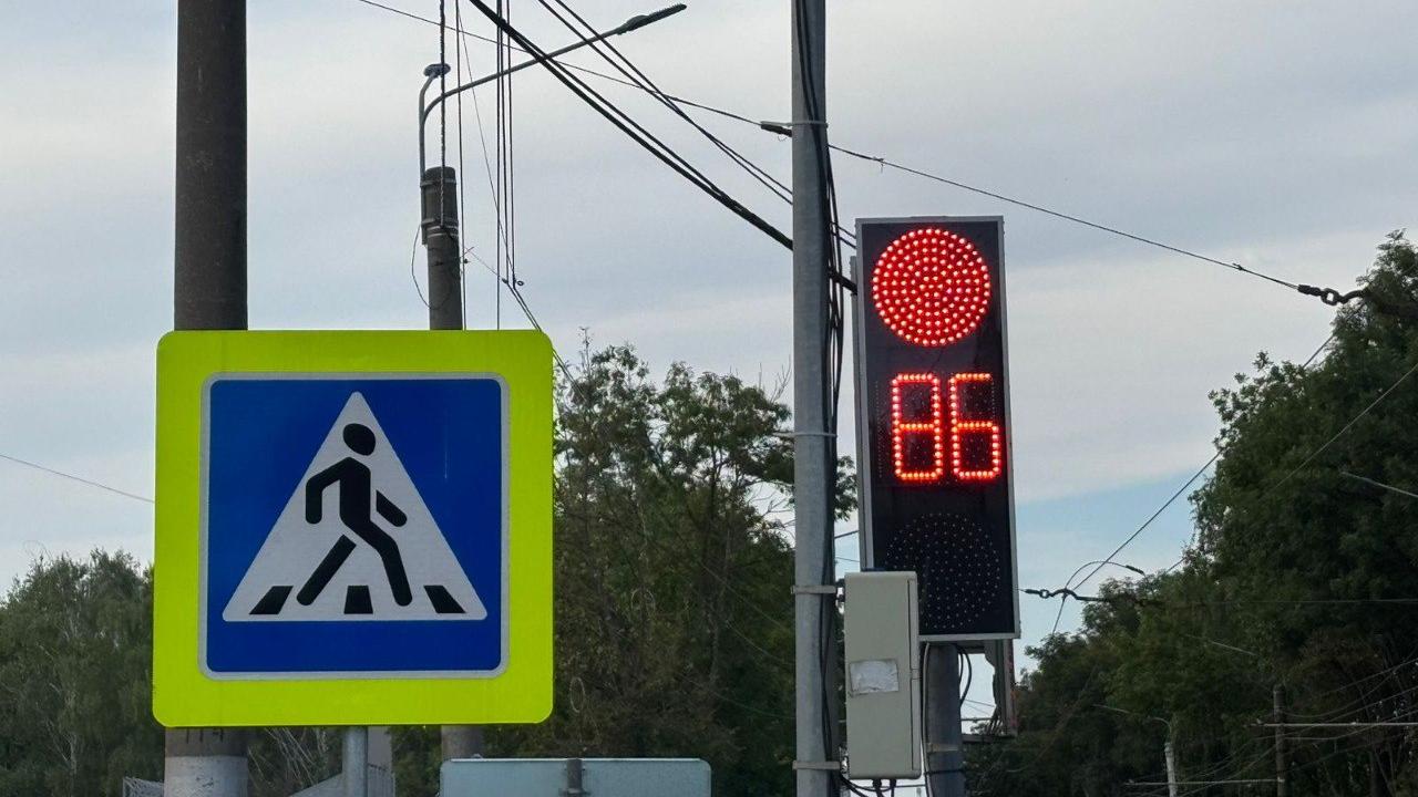 На 5 дней отключат светофор на Юго-Западе Саранска На 5 дней отключат светофор на Юго-Западе Саранска
