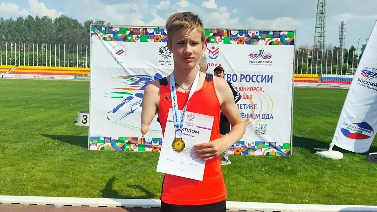 Легкоатлет из Мордовии завоевал четыре золота первенства России