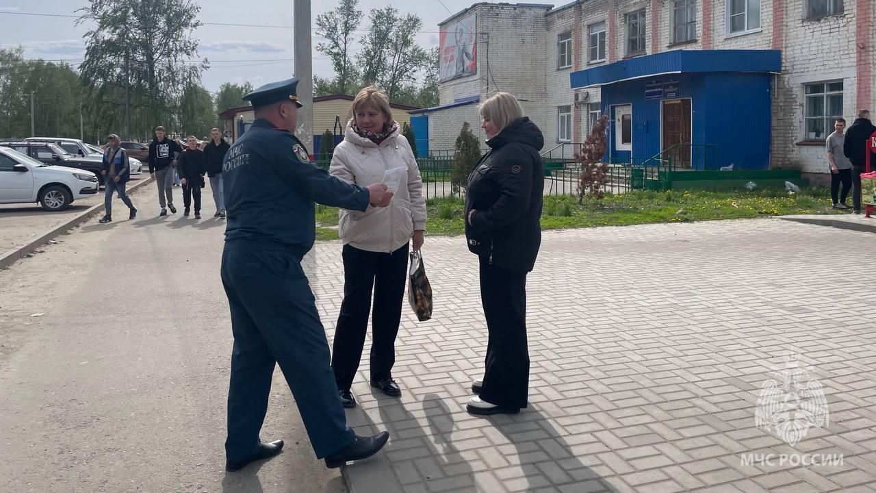 Рейд по пожарной безопасности провели в Ковылкинском районе Рейд по пожарной безопасности провели в Ковылкинском районе