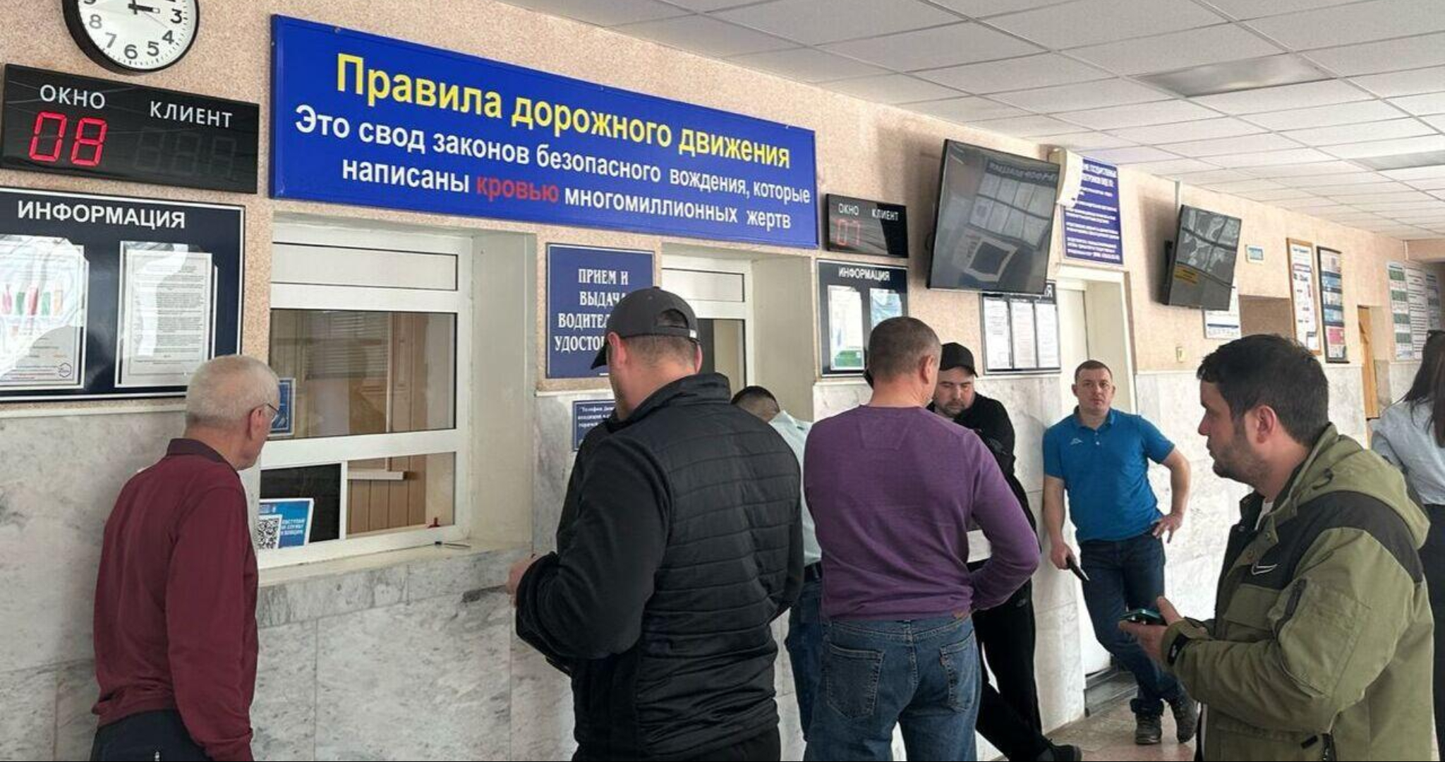 График работы МРЭО ГАИ в Мордовии изменится из-за майских праздников 