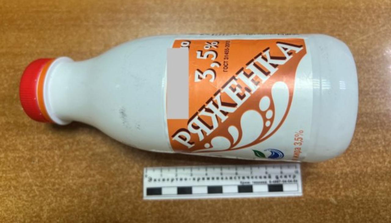 Житель Лямбирского района вез марихуану в бутылке из-под ряженки Житель Лямбирского района вез марихуану в бутылке из-под ряженки