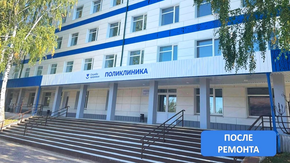 В Мордовии отремонтировали Торбеевскую больницу В Мордовии отремонтировали Торбеевскую больницу