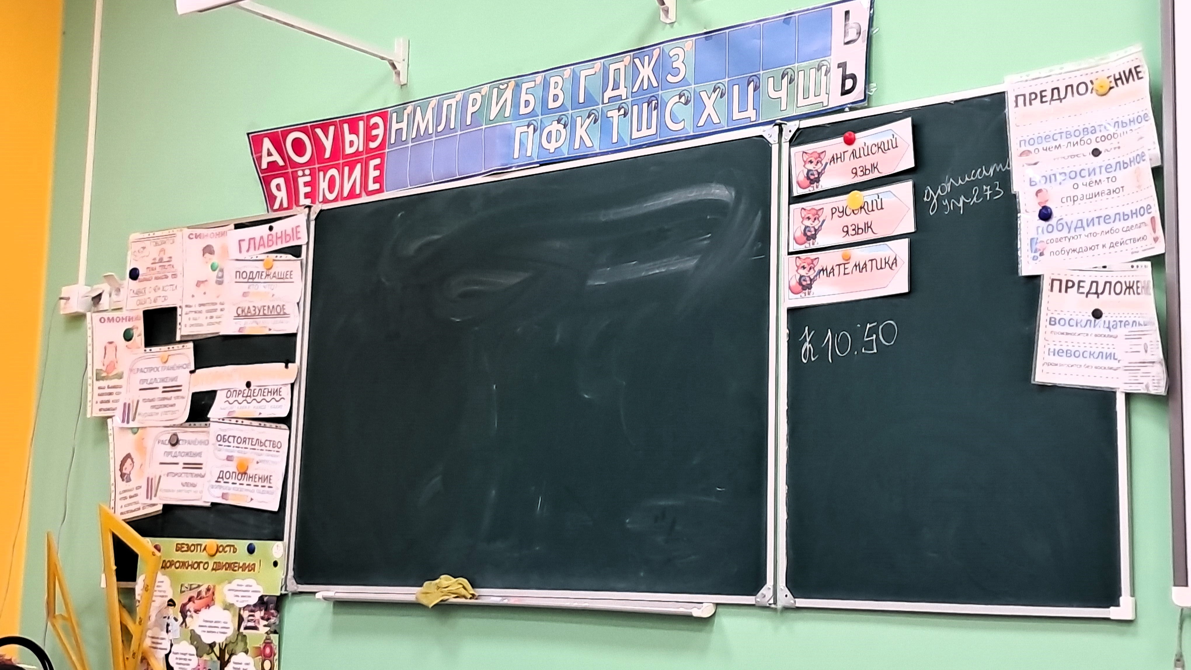 В Мордовии более 60 % родителей довольны работой школ