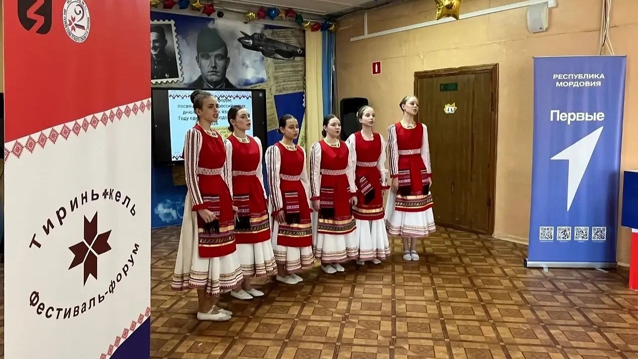 В Саранске прошёл фестиваль «Родной язык»