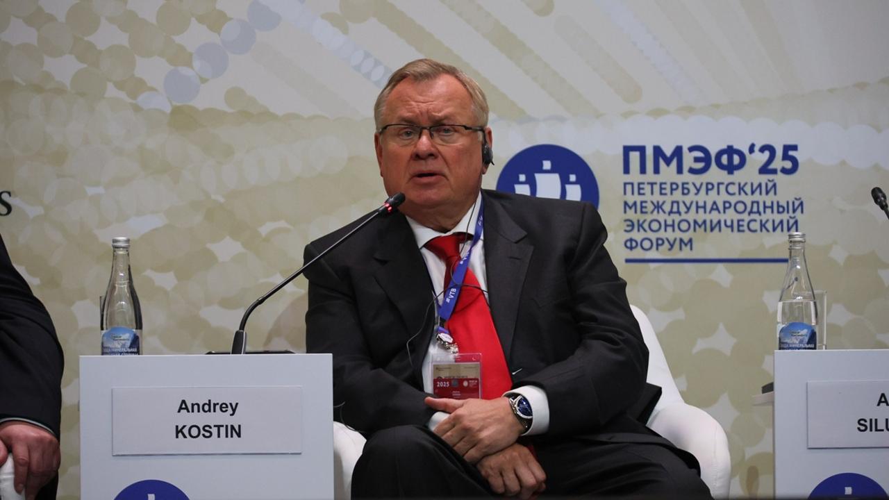 ПМЭФ-2025: участники сессии ВТБ обсудили новые точки роста для стран Глобального Юга ПМЭФ-2025: участники сессии ВТБ обсудили новые точки роста для стран Глобального Юга