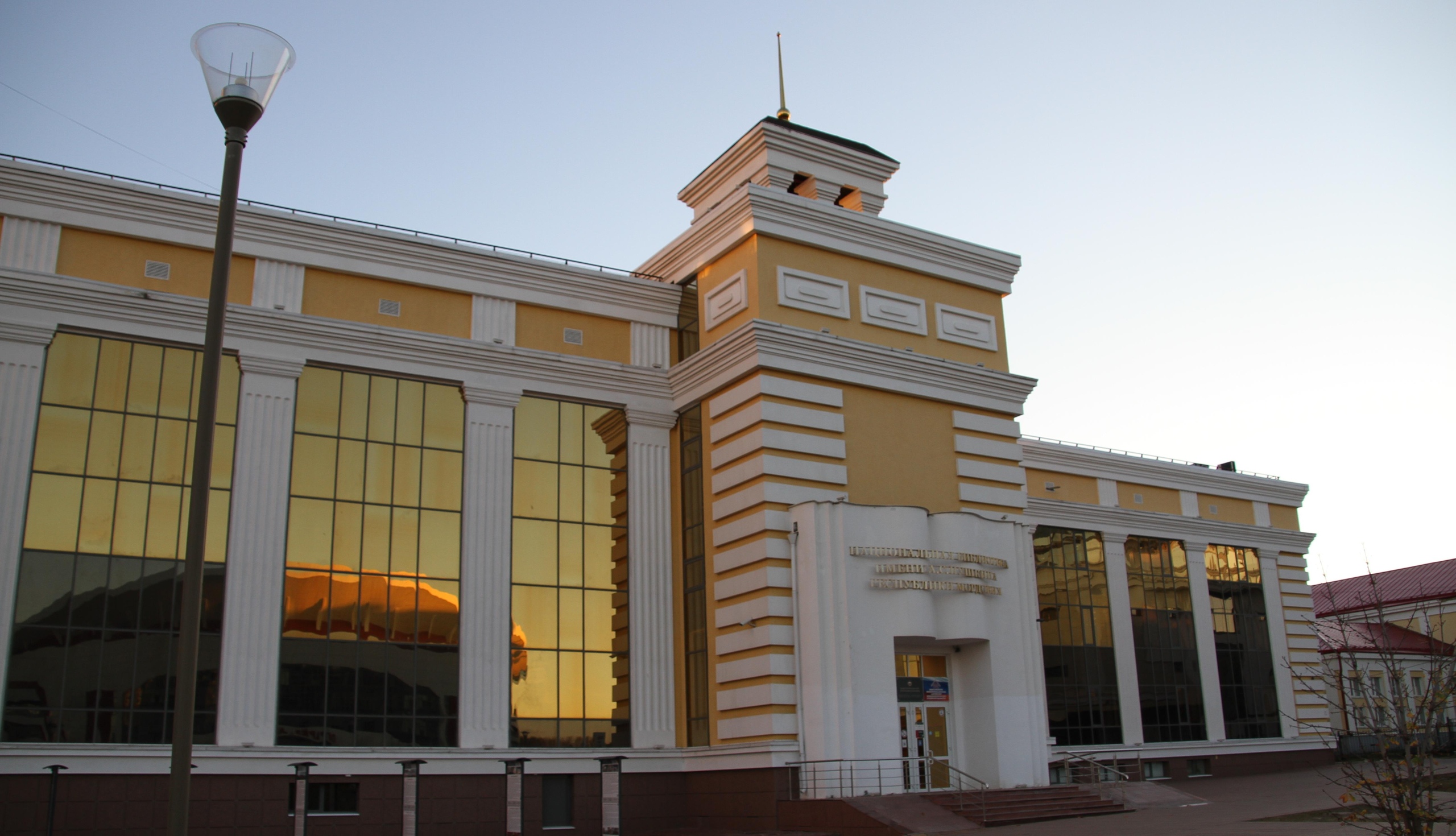 Афиша Пушкинской библиотеки 