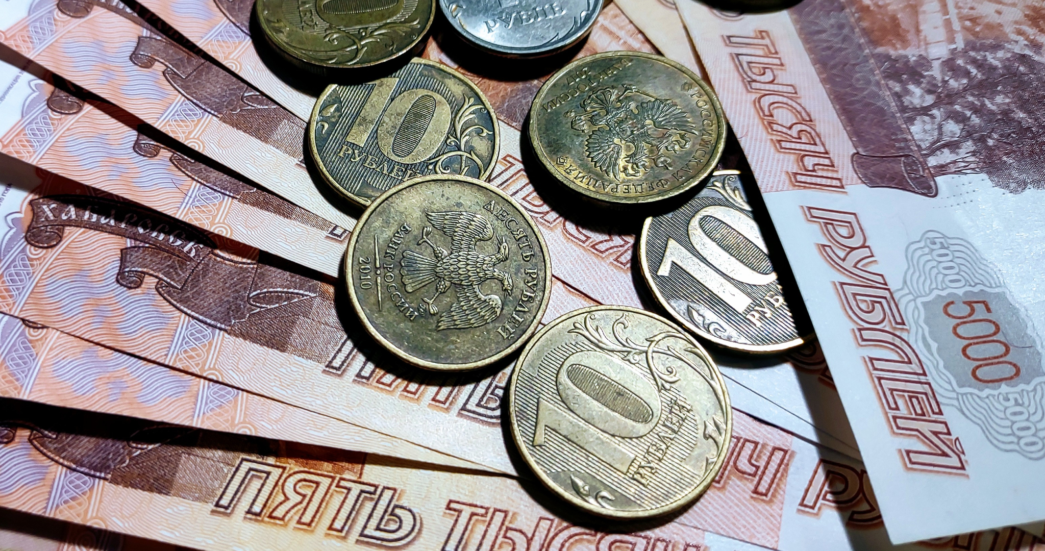 «Монетная неделя» стартовала в регионах России 