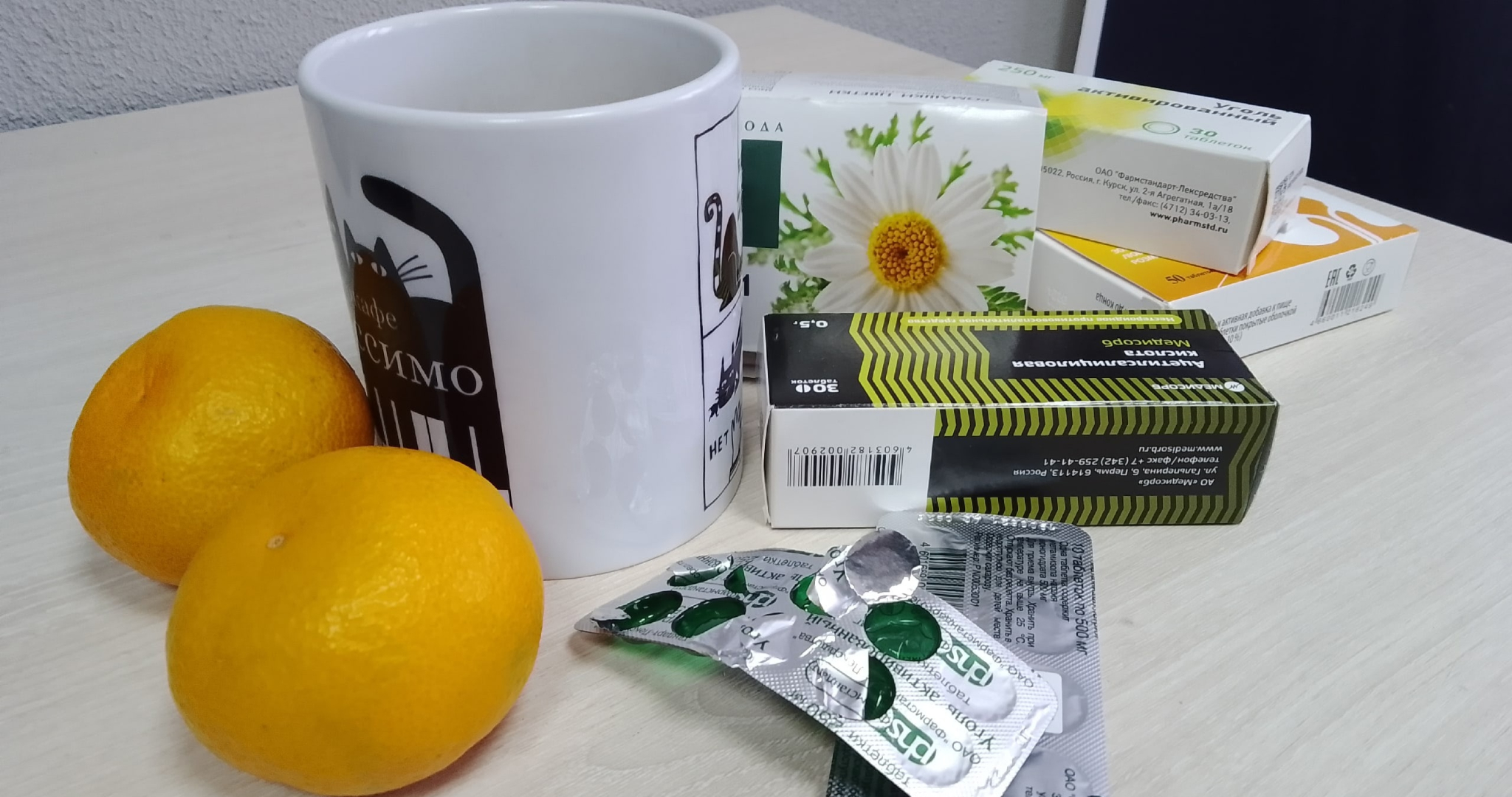 В Мордовии заблокировали больше 300 сайтов с лекарствами 