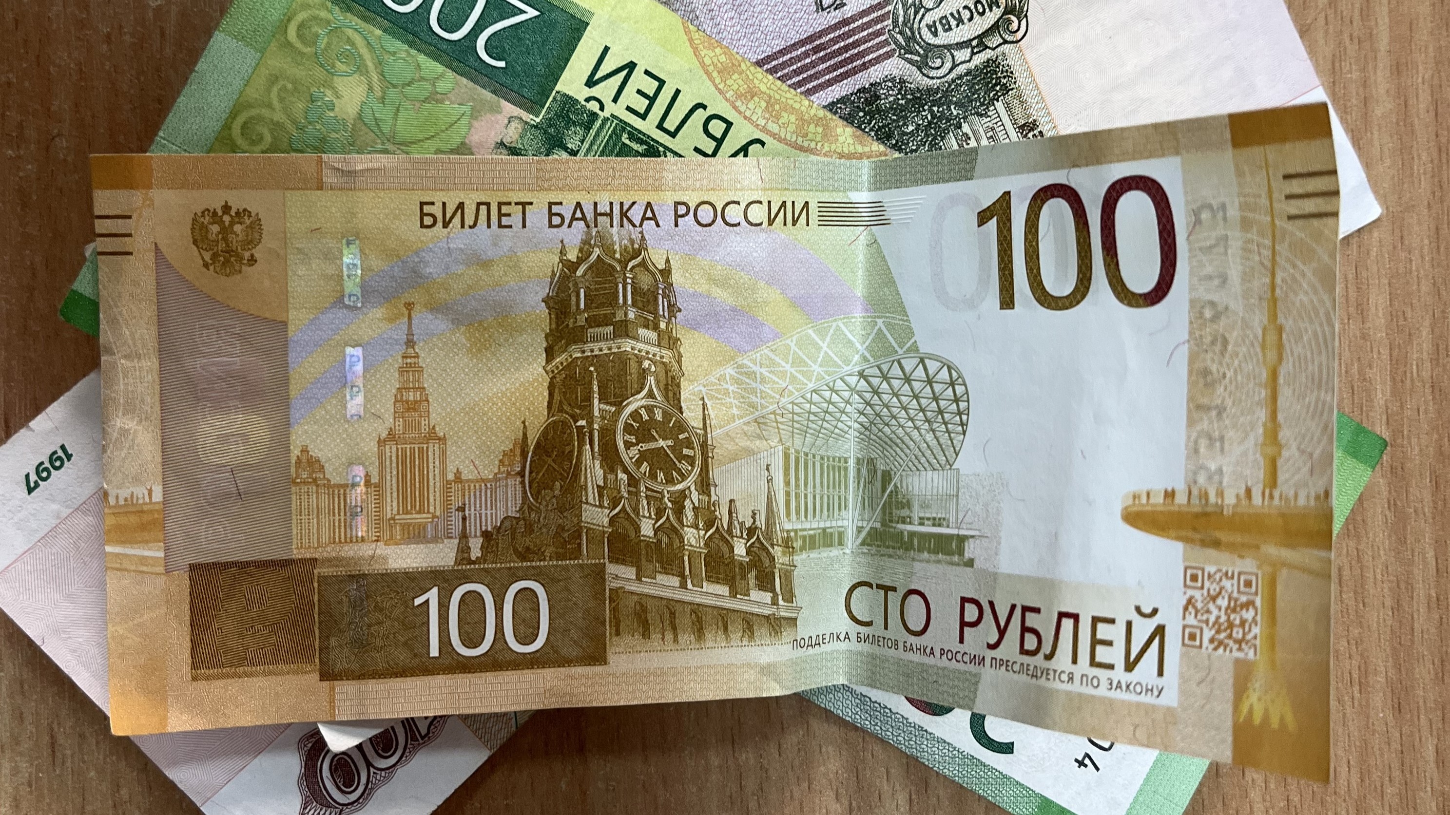 Мордовия по доходам населения – на 67 месте в России