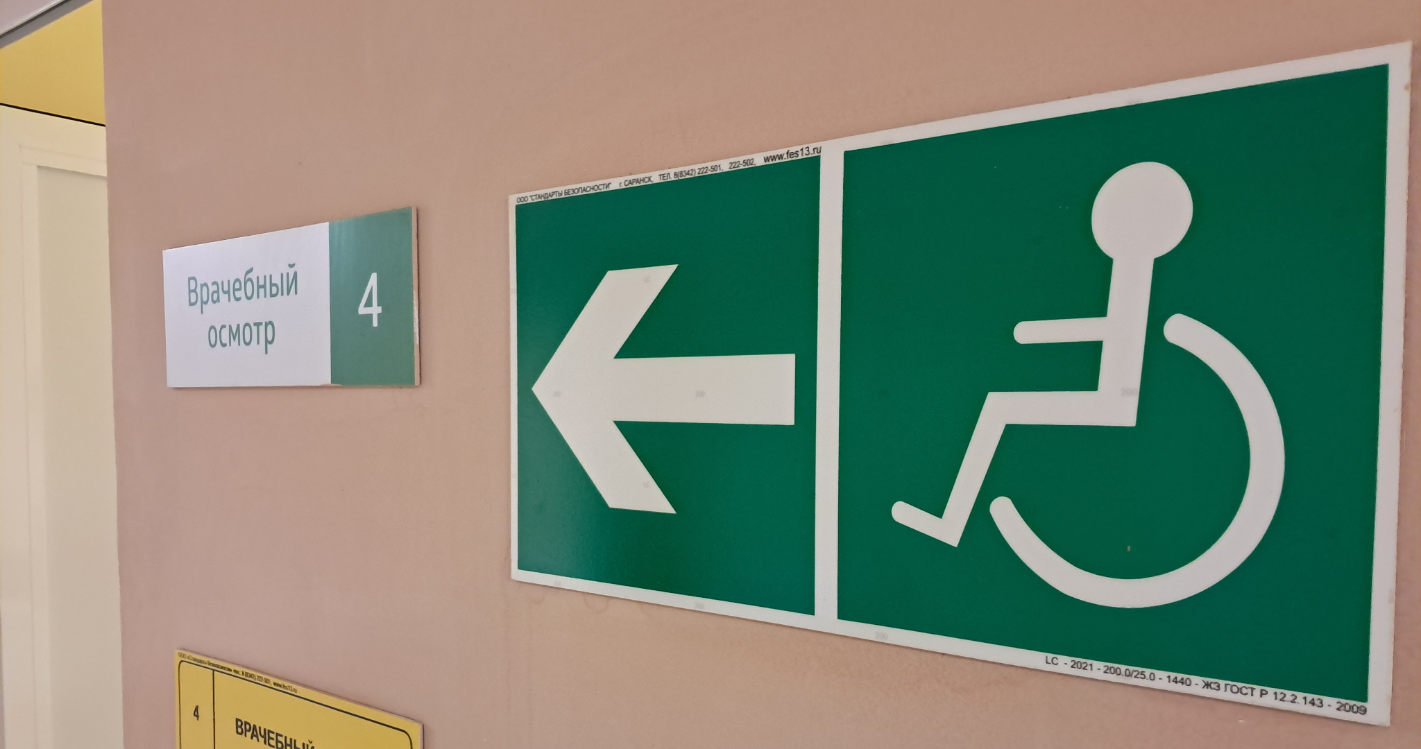 Лечение рака в России: озвучена средняя стоимость 