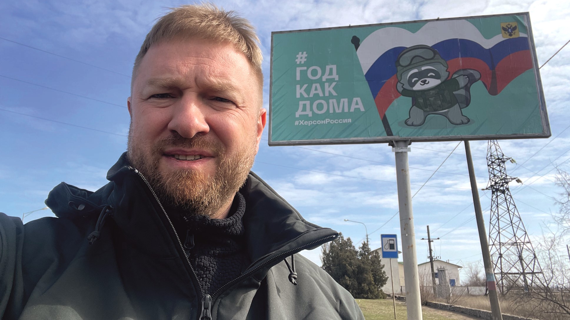 Жителя Мордовии покажут «СВО: войну и мир глазами очевидца»