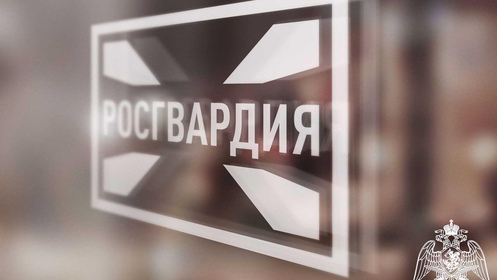 В Росгвардии Мордовии пройдет телефонная прямая линия В Росгвардии Мордовии пройдет телефонная прямая линия