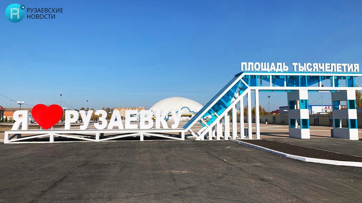 Малолетний вандал из Пензы отметился в Рузаевке Малолетний вандал из Пензы отметился в Рузаевке