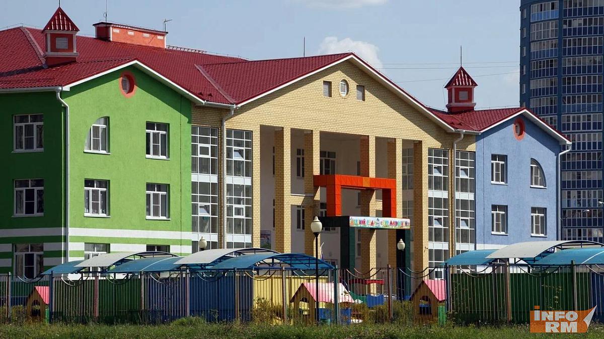В Мордовии сократилось количество воспитанников детских садов