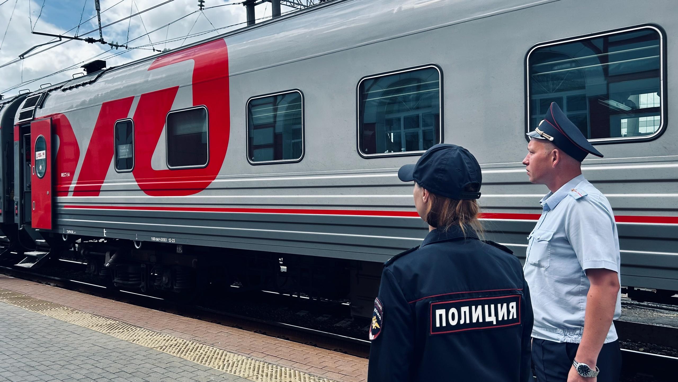 Операция «Поезд»: выявила в Рузаевке более 20 административных правонарушений Операция «Поезд»: выявила в Рузаевке более 20 административных правонарушений