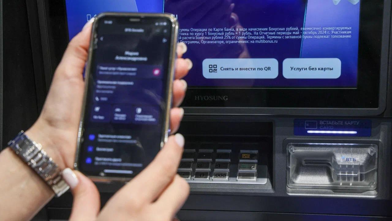 Эксперты узнали, зачем россияне сегодня берут кредиты