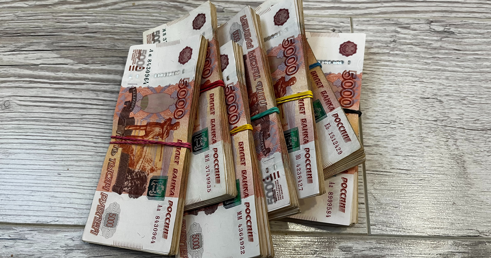 Деньги в России начнут переводить по новым правилам 