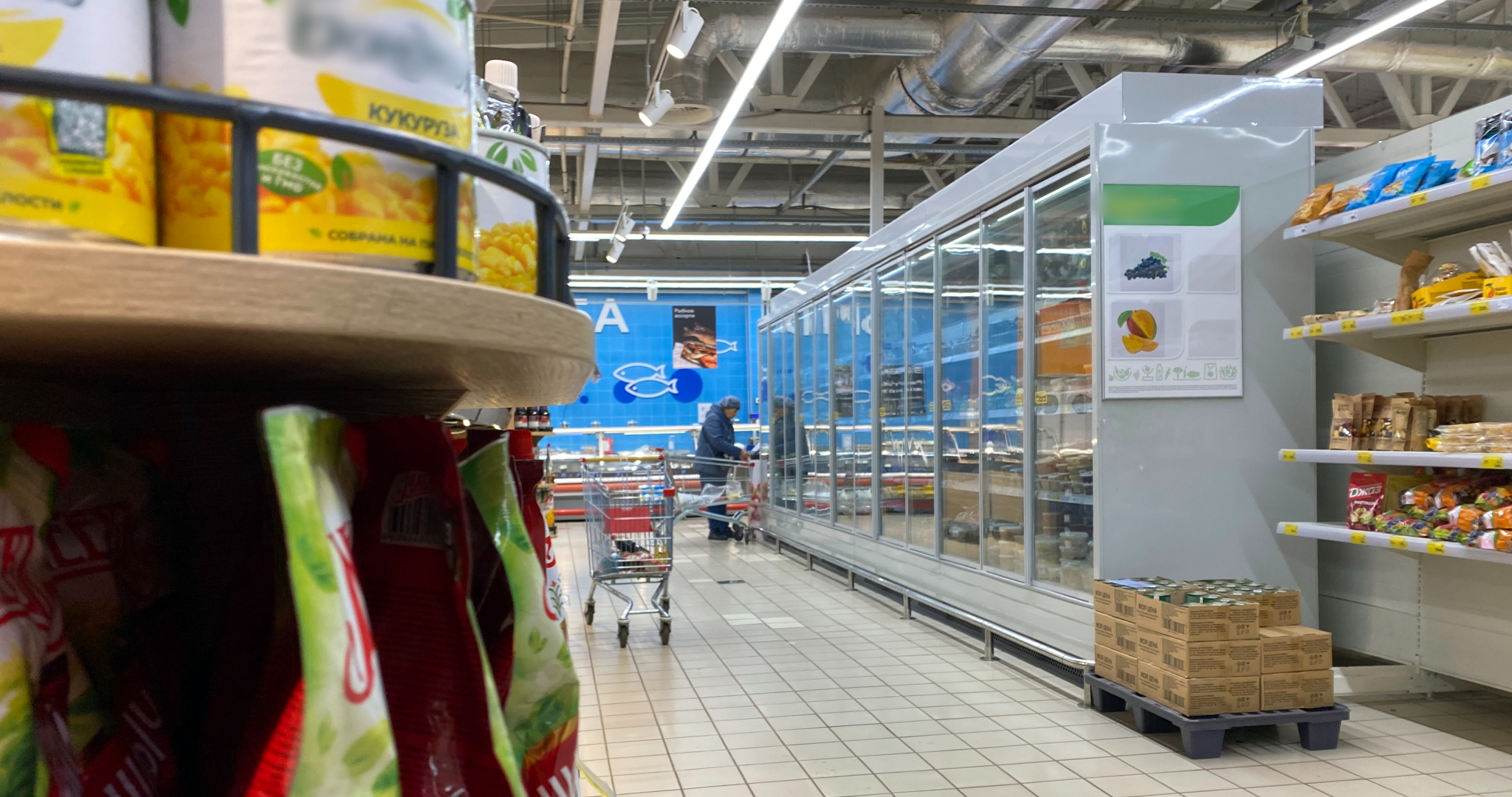 Центробанк заявил о рекордно низкой инфляции 