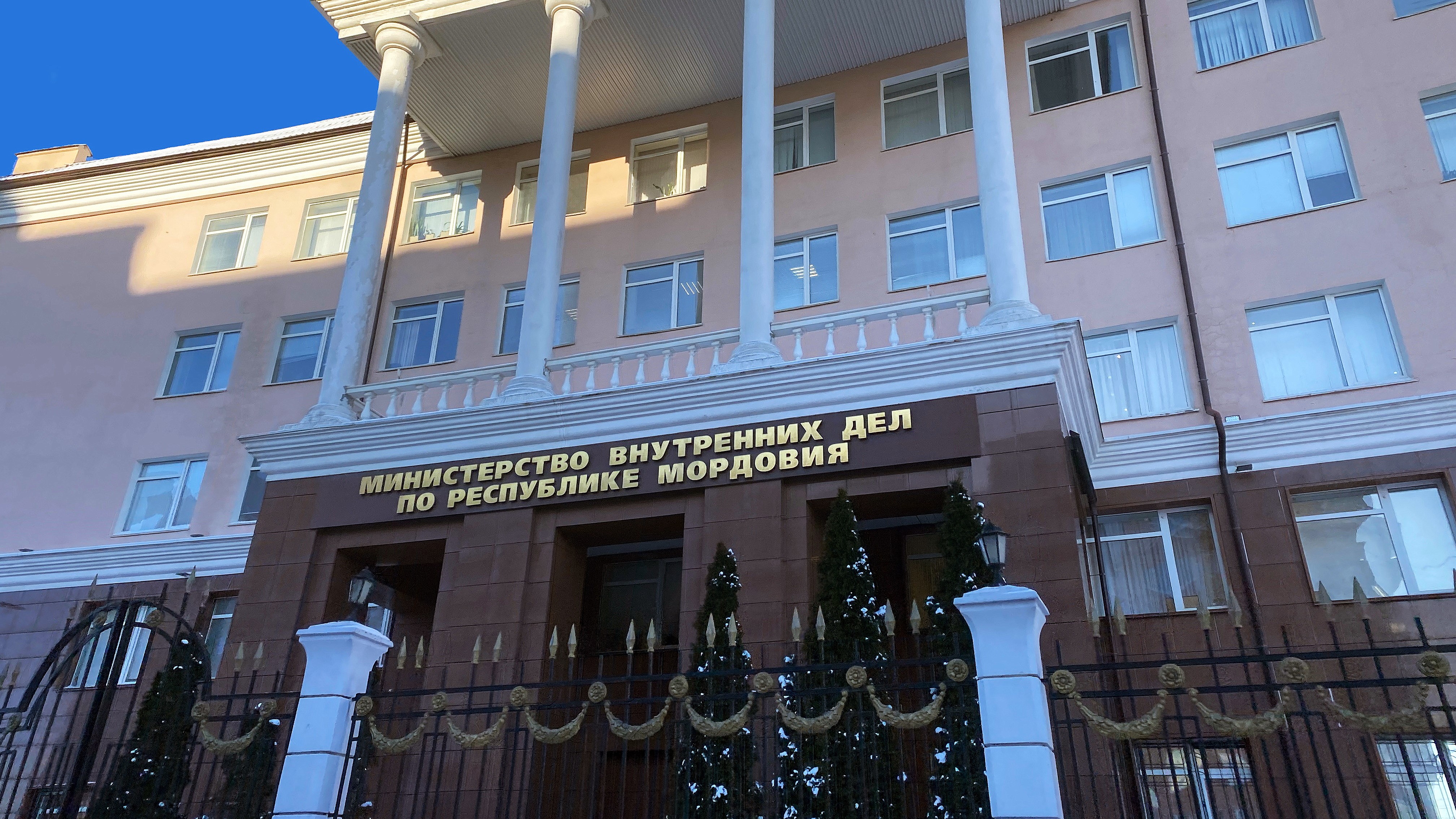 Жителя Мордовии осудили за экстремистские фотографии