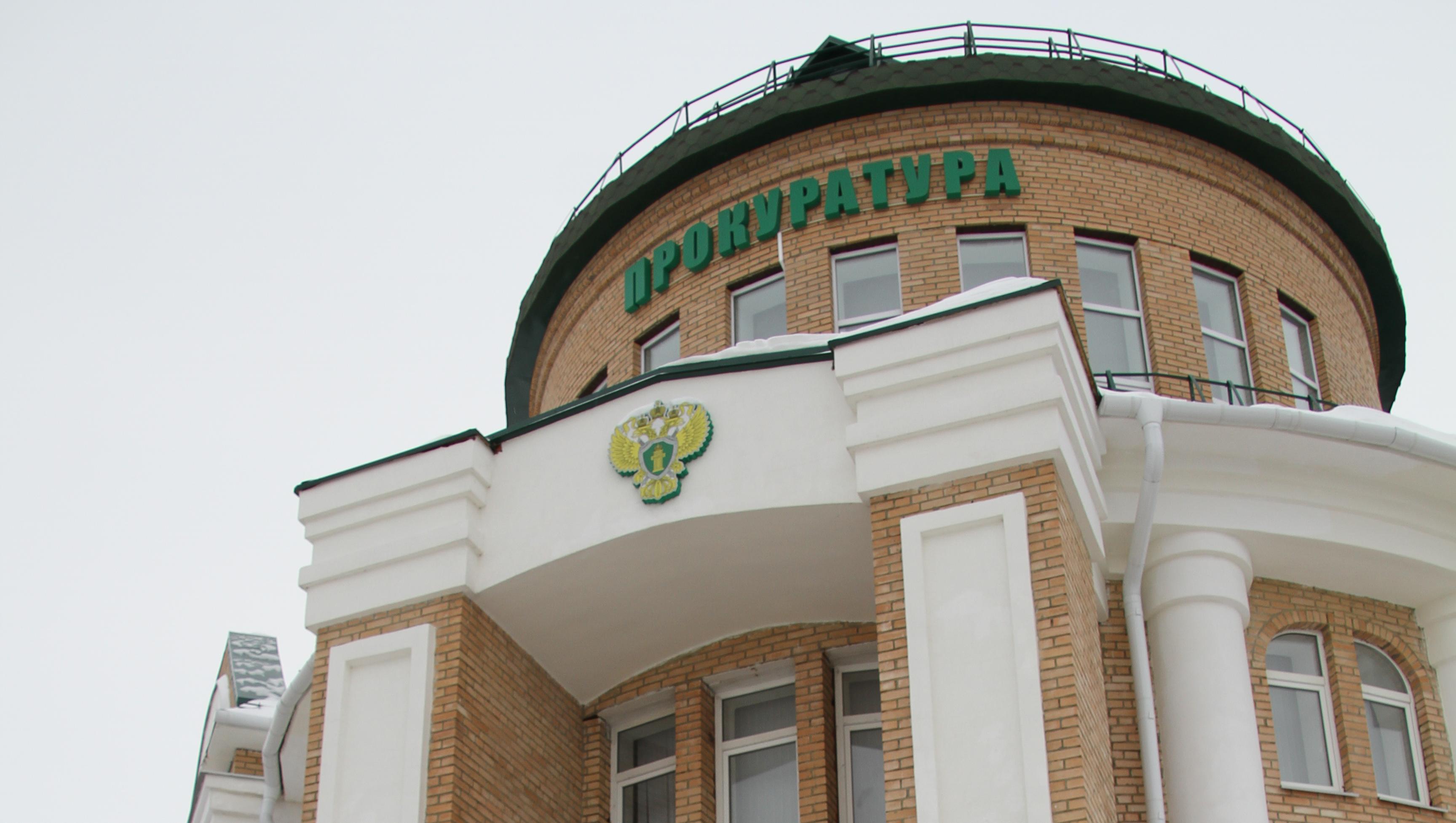 В Мордовии подросток почти 80 раз продал наркотики, но попался