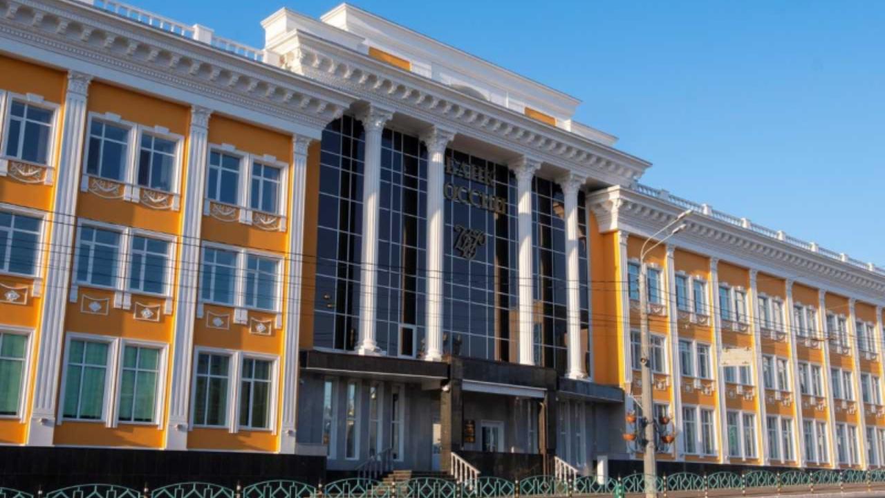 День открытых дверей пройдёт в Отделении Банка России в Мордовии