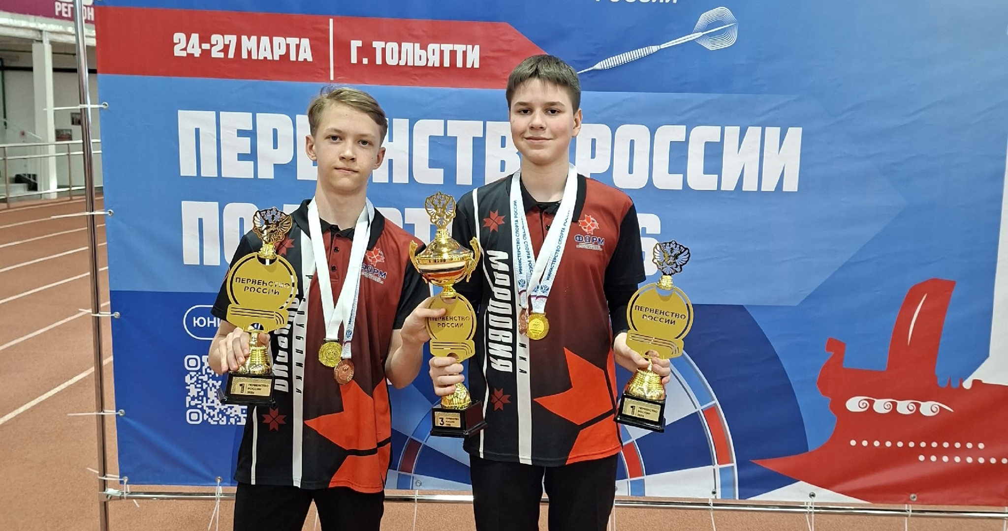 Дартсмены из Мордовии стали лучшими на первенстве России 