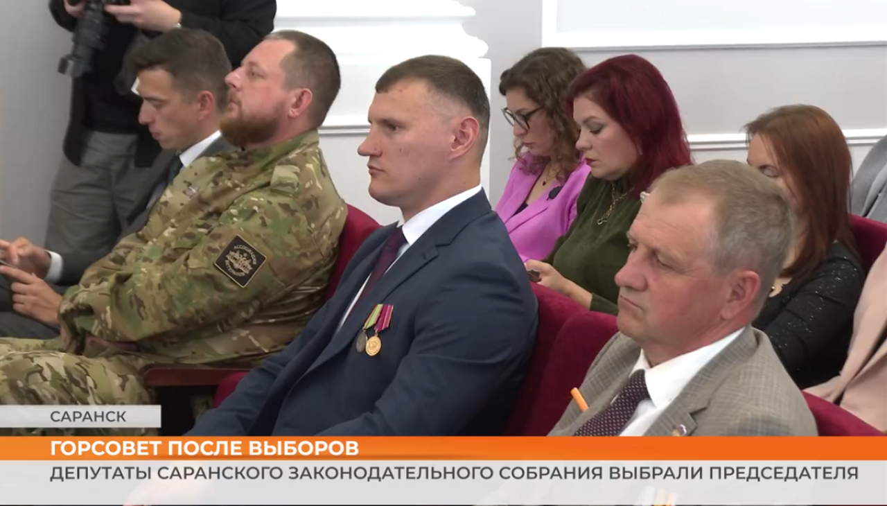 ▶️ Видеоновости | 25 сентября 2026 года