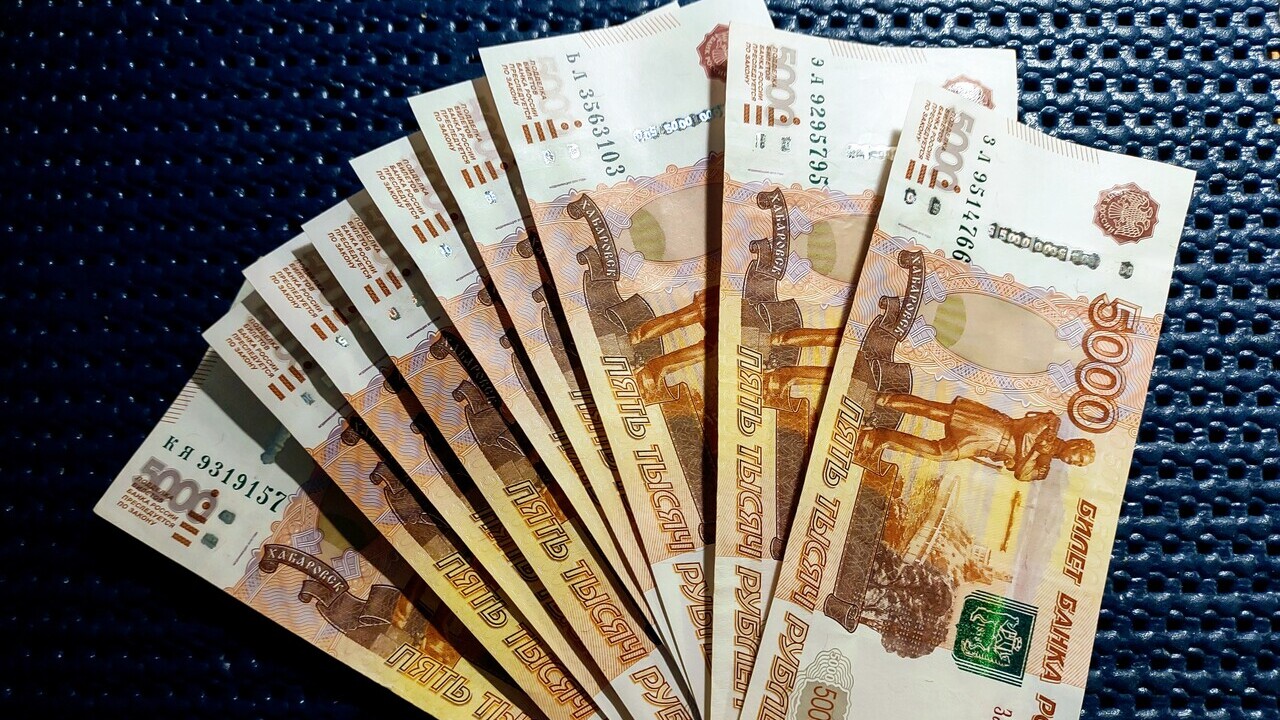 Налоговики помогли России на 16,5 триллионов рублей 