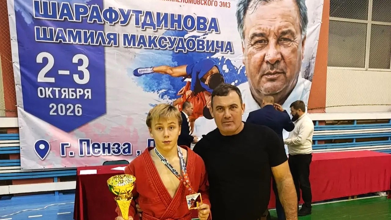 Юные самбисты Мордовии завоевали медали межрегиональных турниров