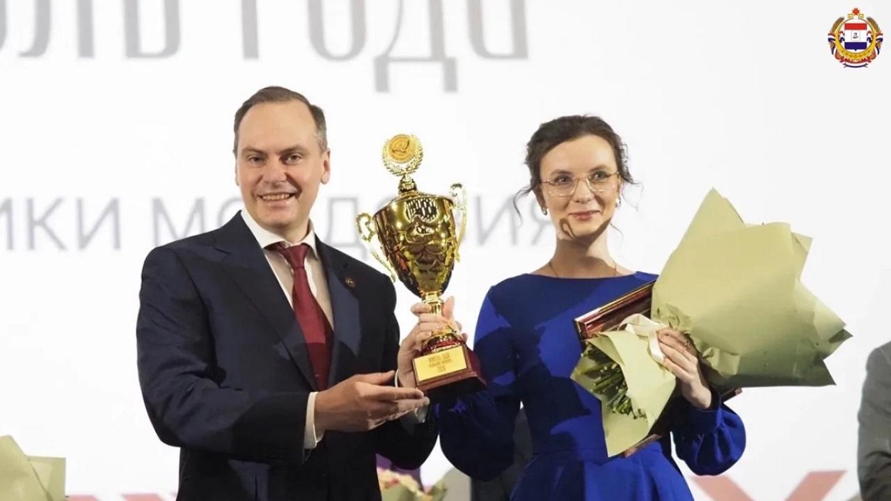 В Саранске назвали имя лучшего учителя в 2026 году  