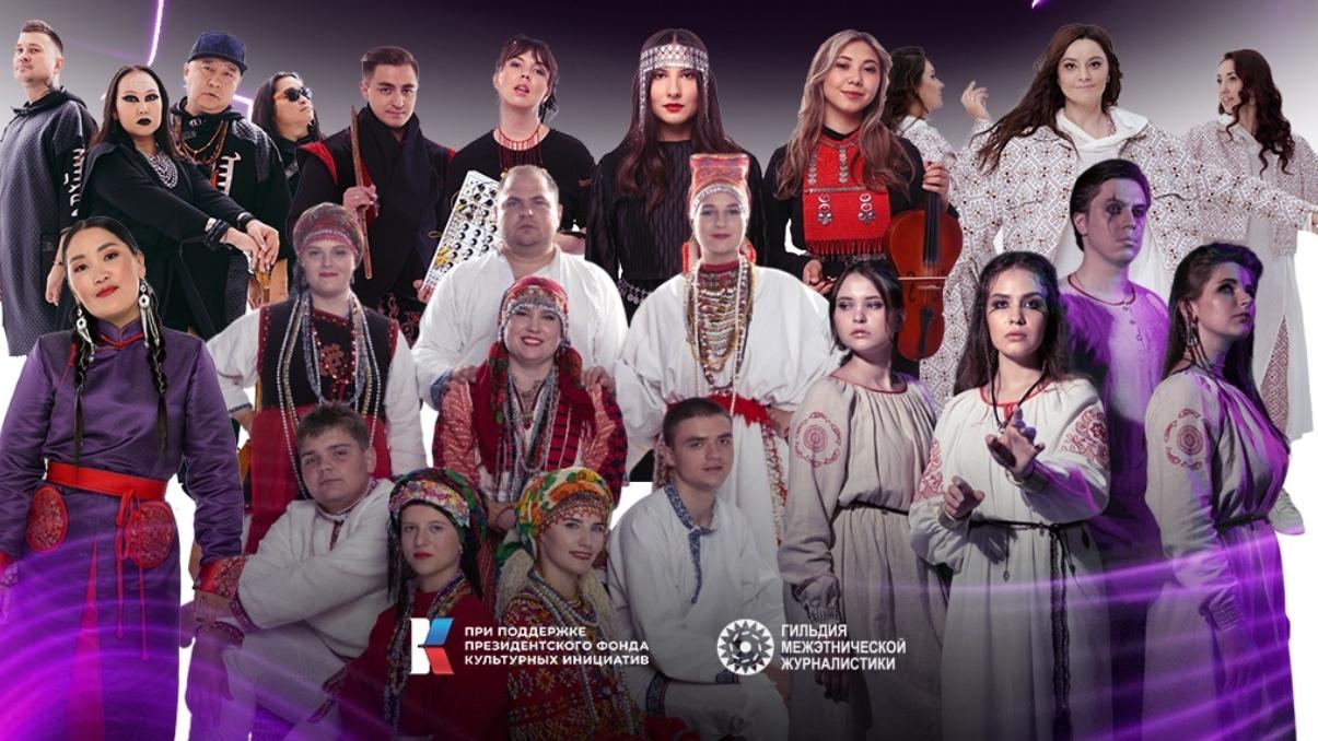 Группа из Мордовии исполнит древние напевы в современном звучании на «Звуке Евразии»